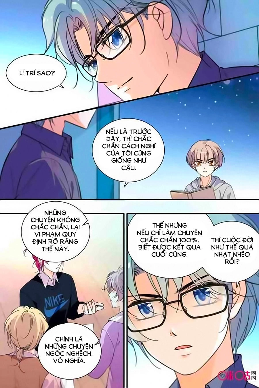 Thanh Ninh Chi Hạ Chapter 289 - 3