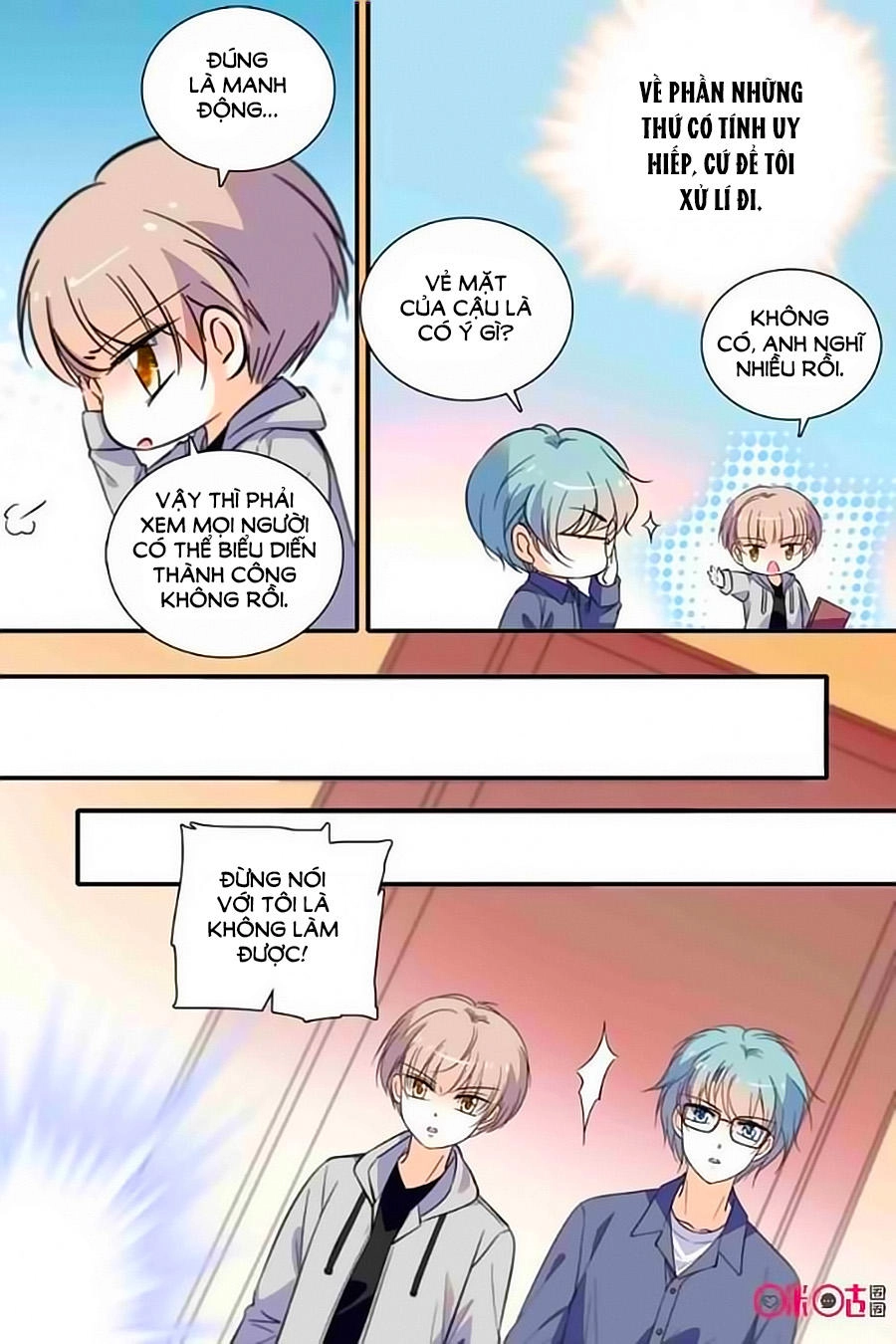 Thanh Ninh Chi Hạ Chapter 289 - 5