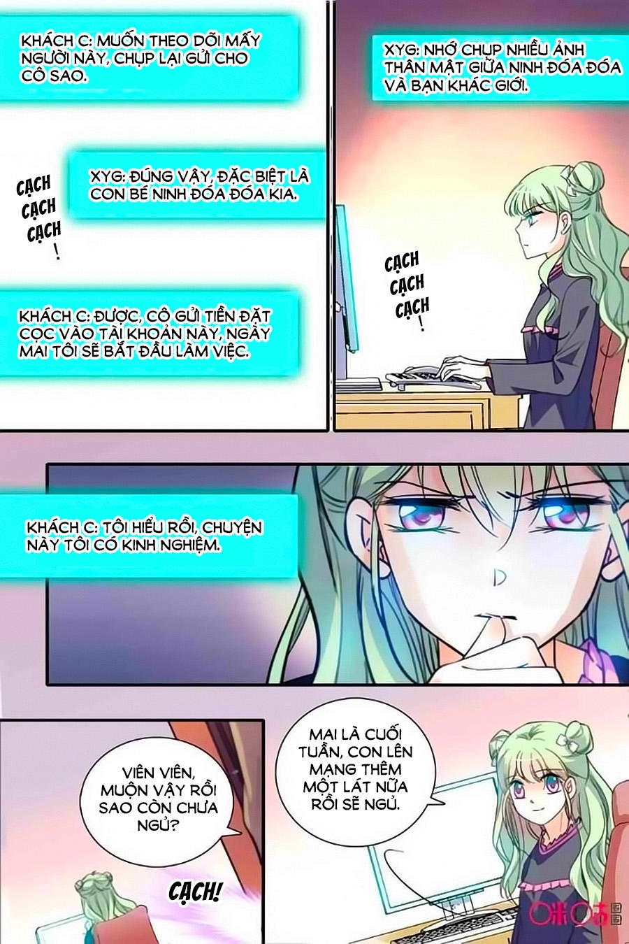 Thanh Ninh Chi Hạ Chapter 290 - 4