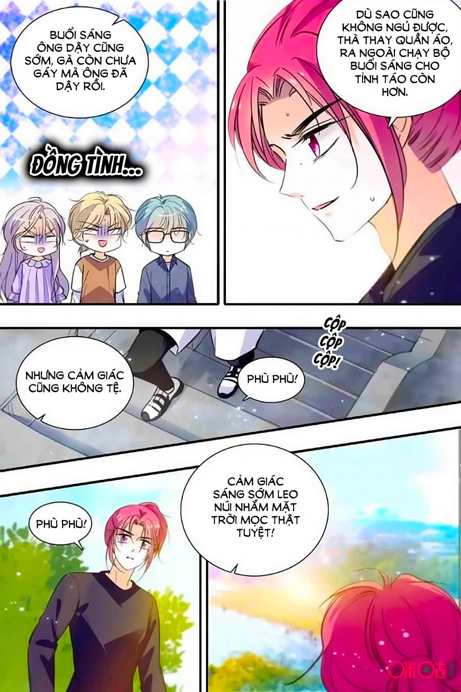 Thanh Ninh Chi Hạ Chapter 290 - 8