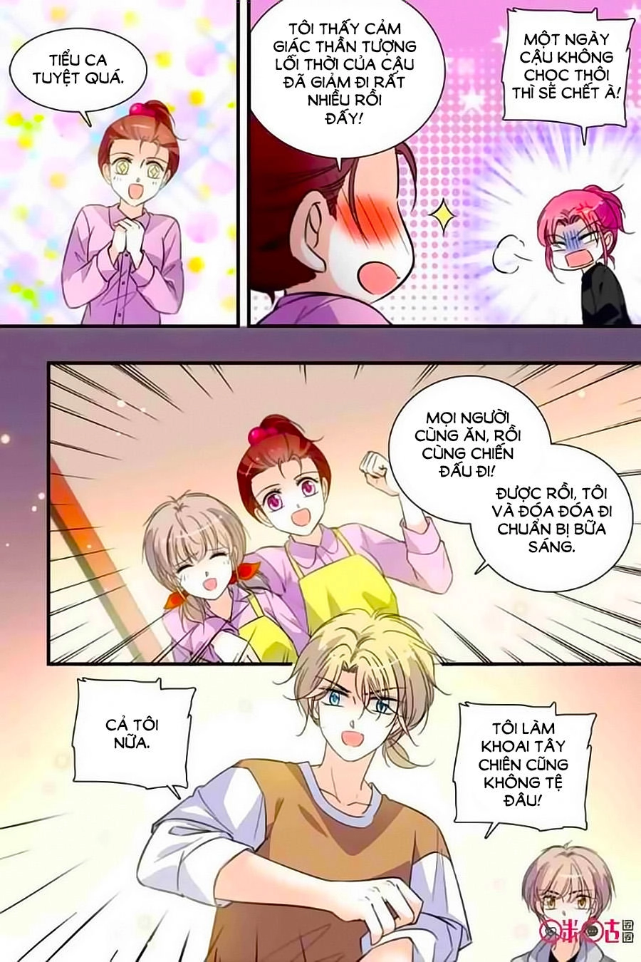 Thanh Ninh Chi Hạ Chapter 290 - 9