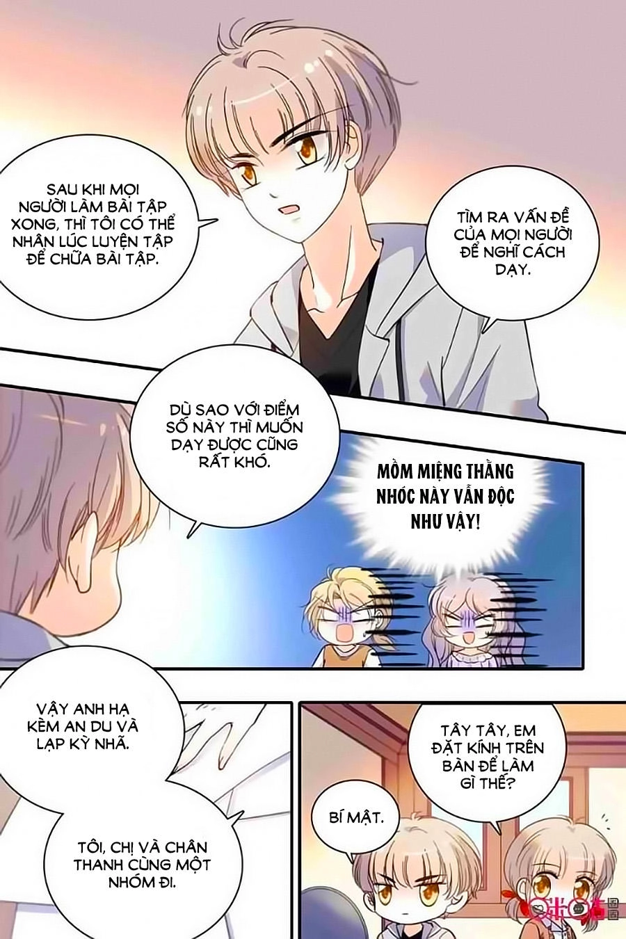 Thanh Ninh Chi Hạ Chapter 292 - 4