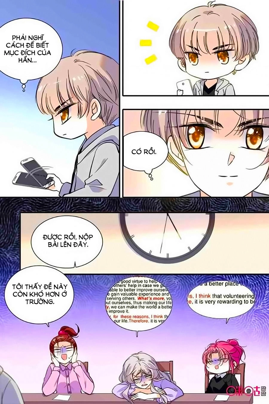 Thanh Ninh Chi Hạ Chapter 292 - 6