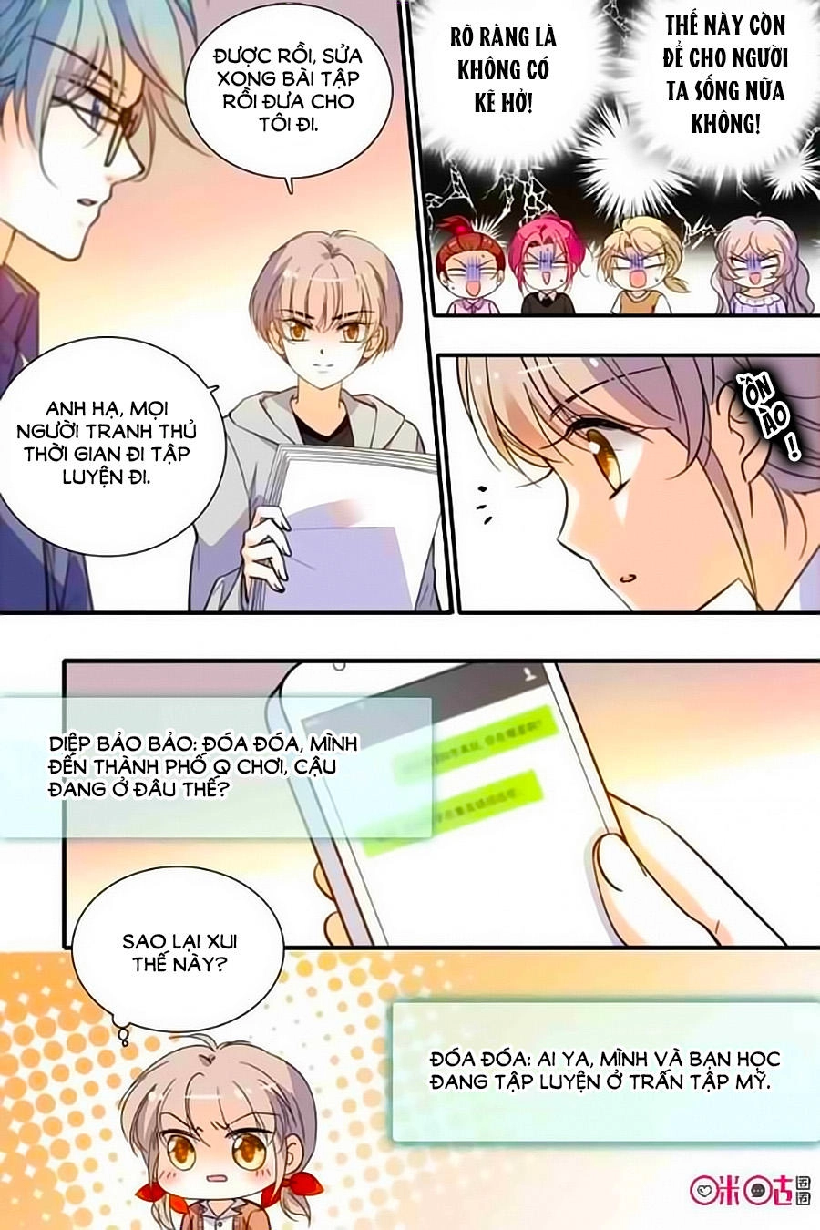 Thanh Ninh Chi Hạ Chapter 292 - 7