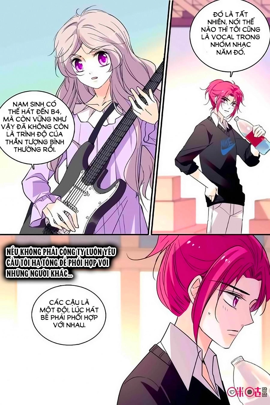 Thanh Ninh Chi Hạ Chapter 293 - 3