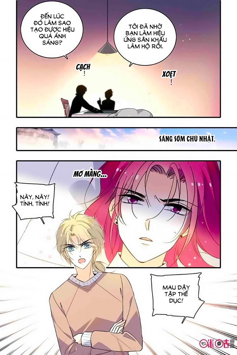 Thanh Ninh Chi Hạ Chapter 294 - 1