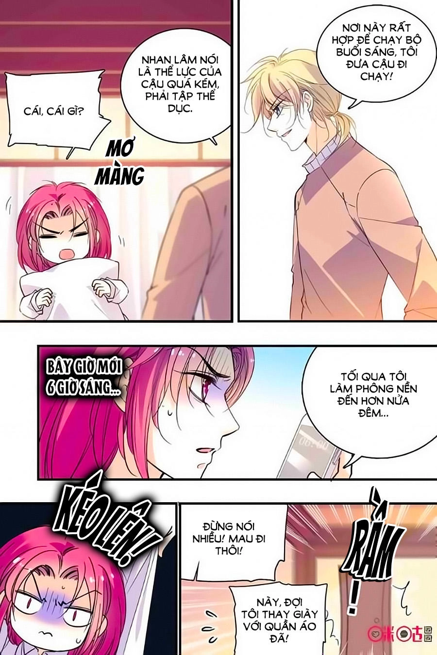 Thanh Ninh Chi Hạ Chapter 294 - 2