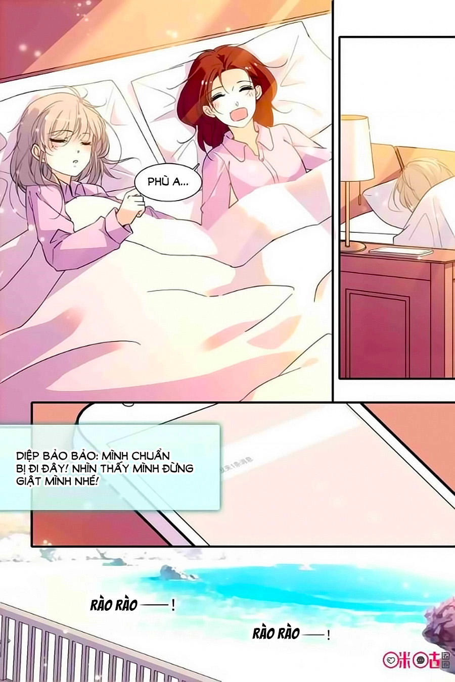 Thanh Ninh Chi Hạ Chapter 294 - 5