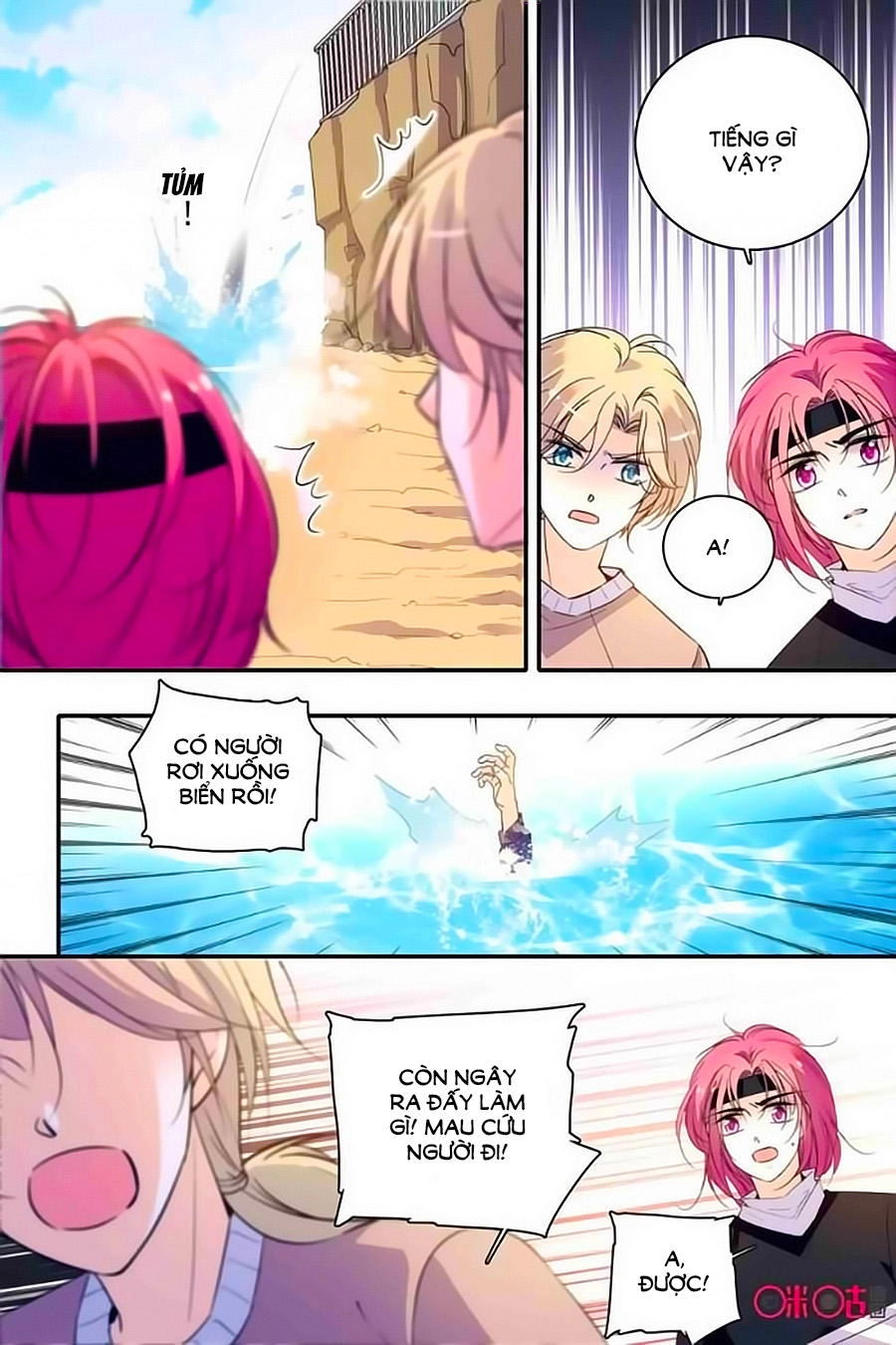 Thanh Ninh Chi Hạ Chapter 294 - 9