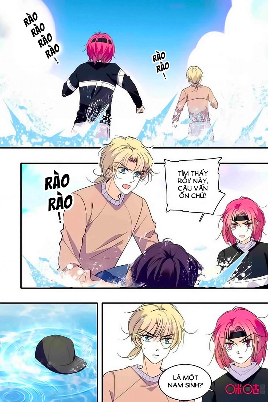 Thanh Ninh Chi Hạ Chapter 294 - 10