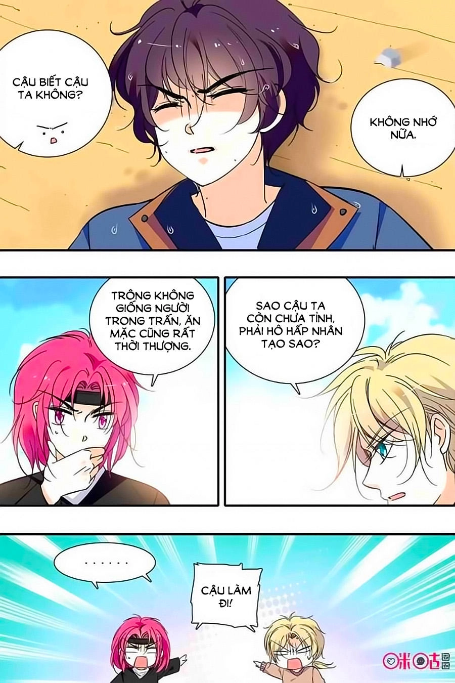 Thanh Ninh Chi Hạ Chapter 295 - 2