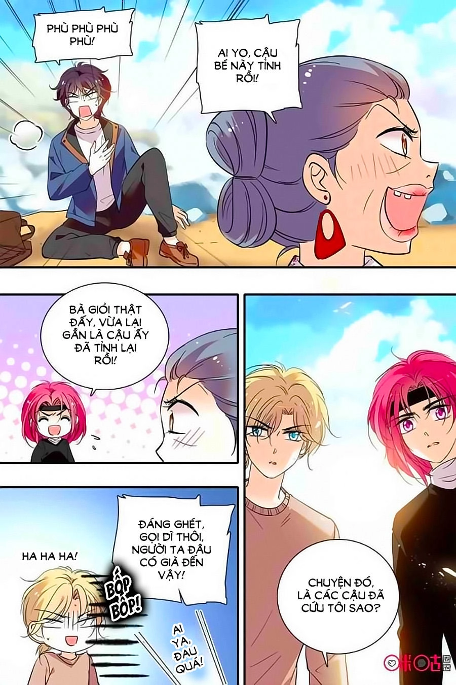 Thanh Ninh Chi Hạ Chapter 295 - 4