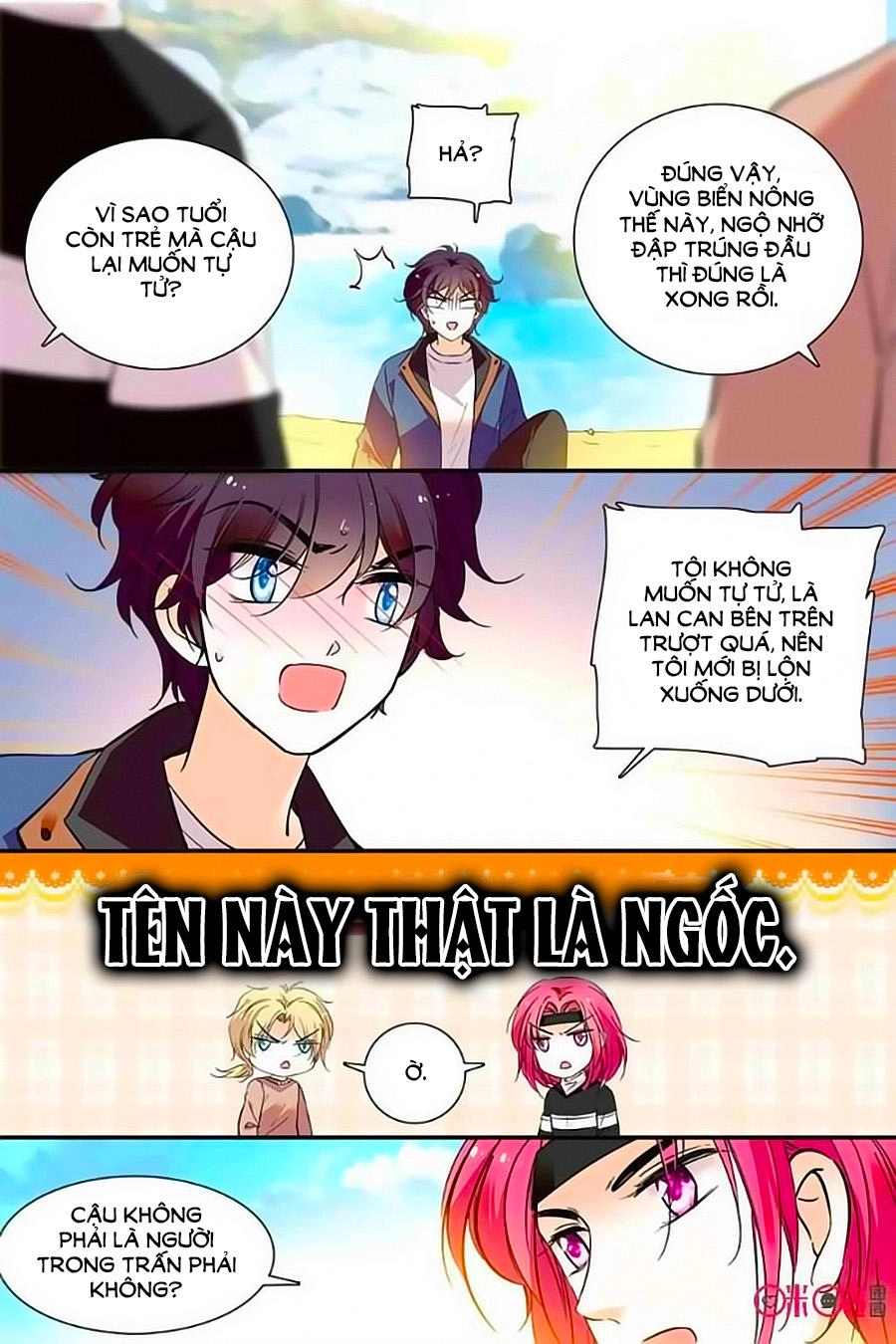 Thanh Ninh Chi Hạ Chapter 295 - 6