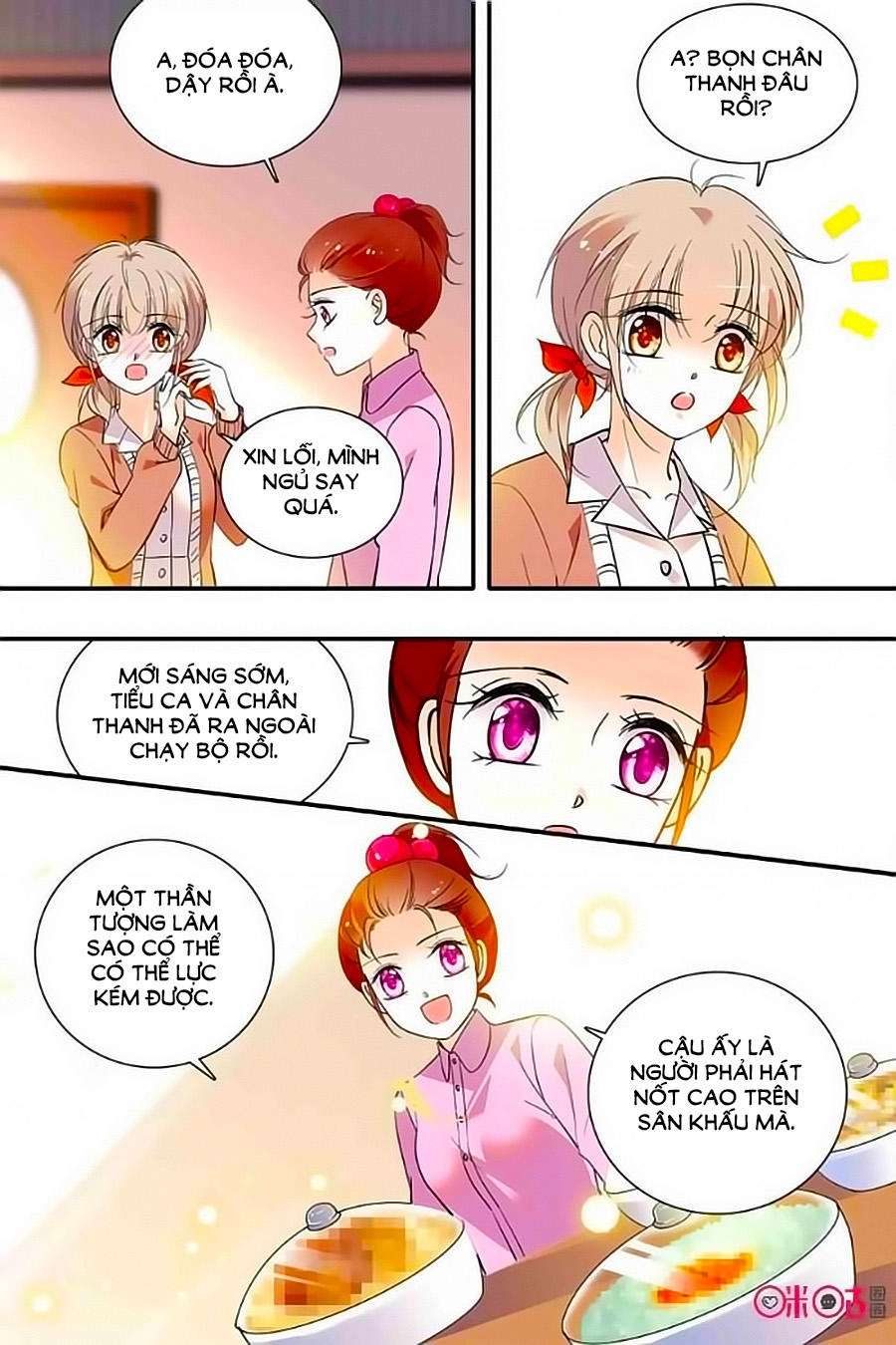 Thanh Ninh Chi Hạ Chapter 295 - 9