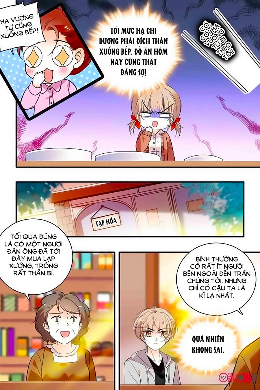 Thanh Ninh Chi Hạ Chapter 296 - 1