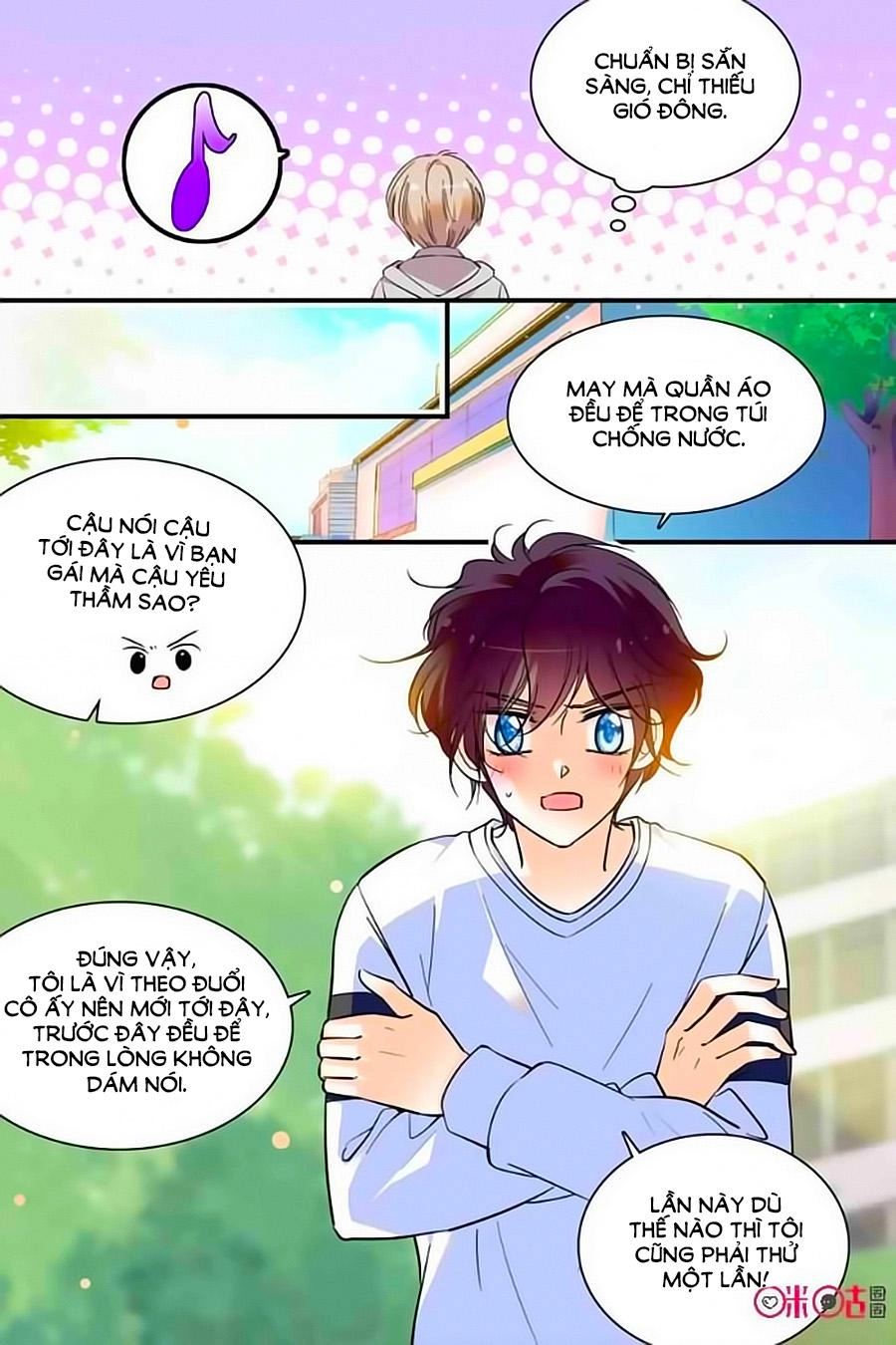 Thanh Ninh Chi Hạ Chapter 296 - 5