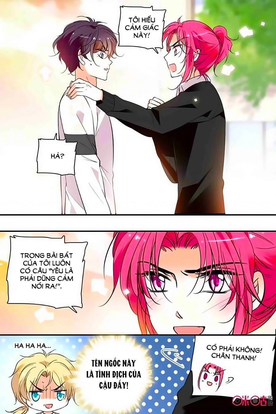 Thanh Ninh Chi Hạ Chapter 296 - 7