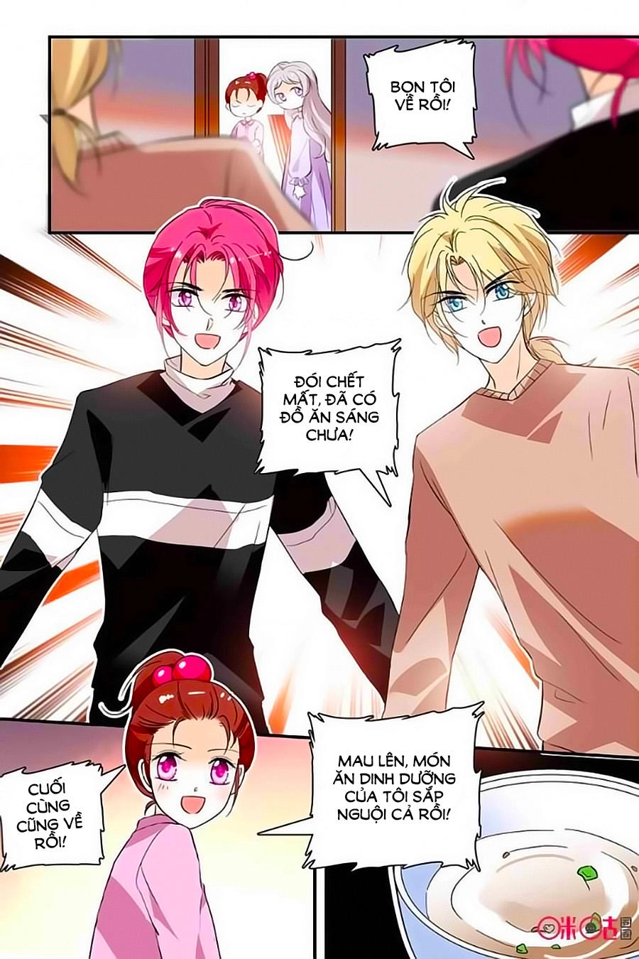 Thanh Ninh Chi Hạ Chapter 297 - 5