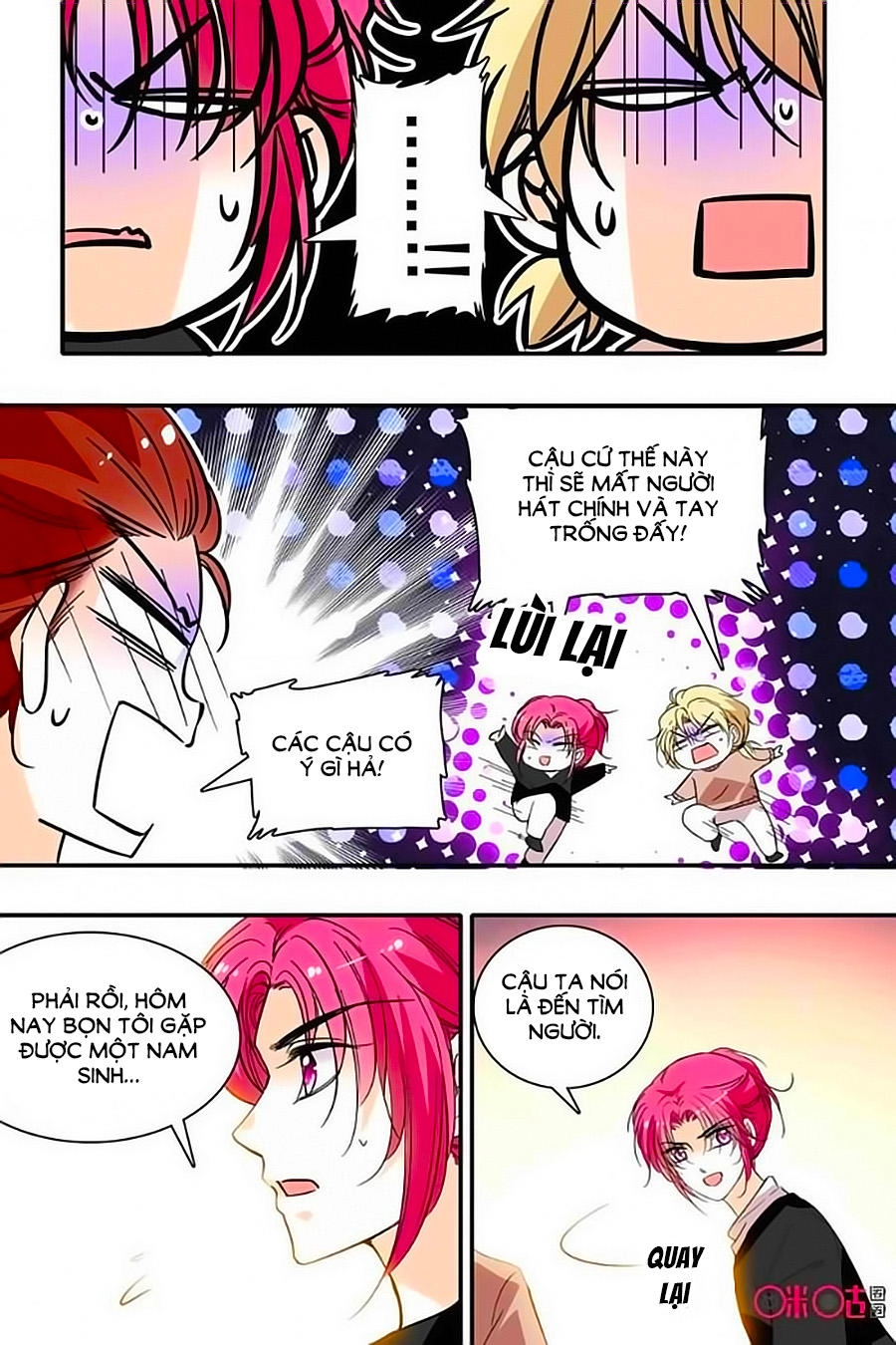 Thanh Ninh Chi Hạ Chapter 297 - 6