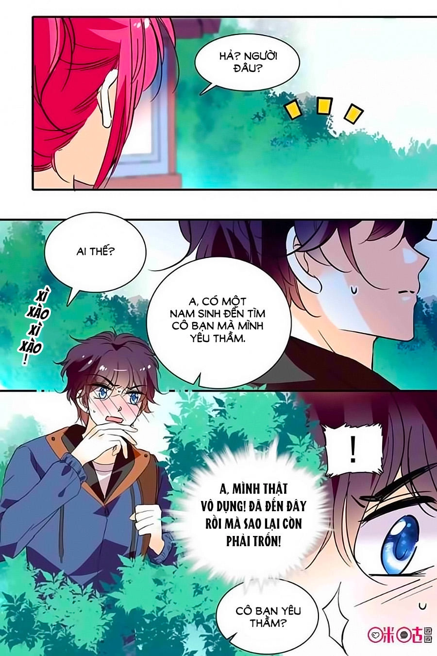 Thanh Ninh Chi Hạ Chapter 297 - 7