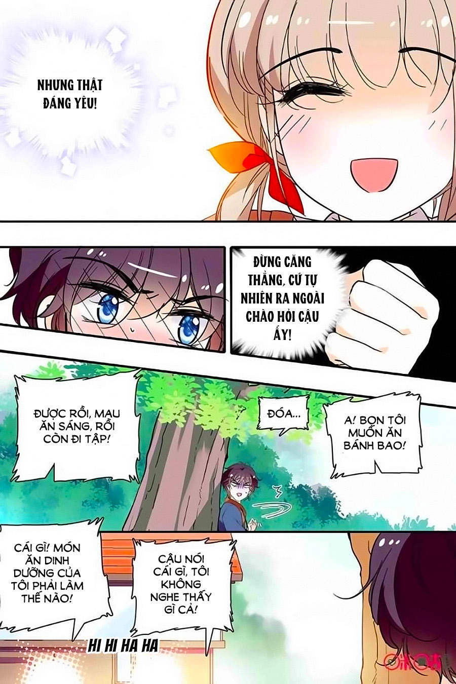 Thanh Ninh Chi Hạ Chapter 297 - 9