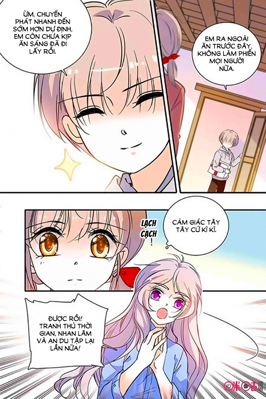 Thanh Ninh Chi Hạ Chapter 300 - 1