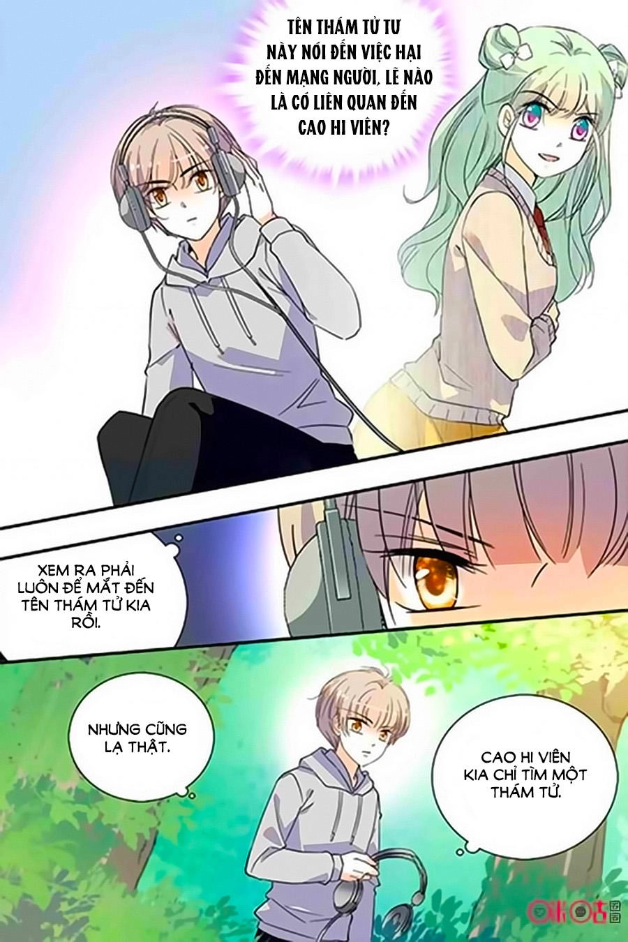 Thanh Ninh Chi Hạ Chapter 300 - 9