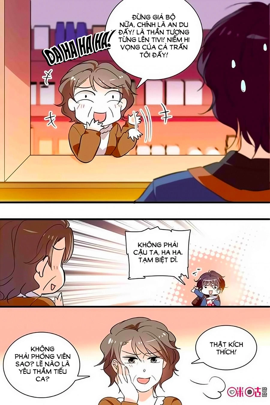 Thanh Ninh Chi Hạ Chapter 301 - 3