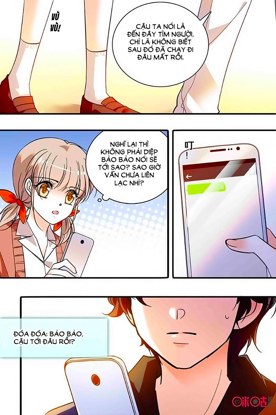 Thanh Ninh Chi Hạ Chapter 302 - 6