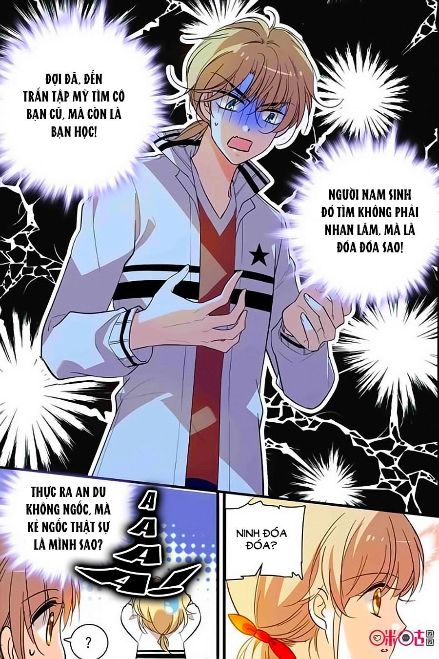 Thanh Ninh Chi Hạ Chapter 302 - 8