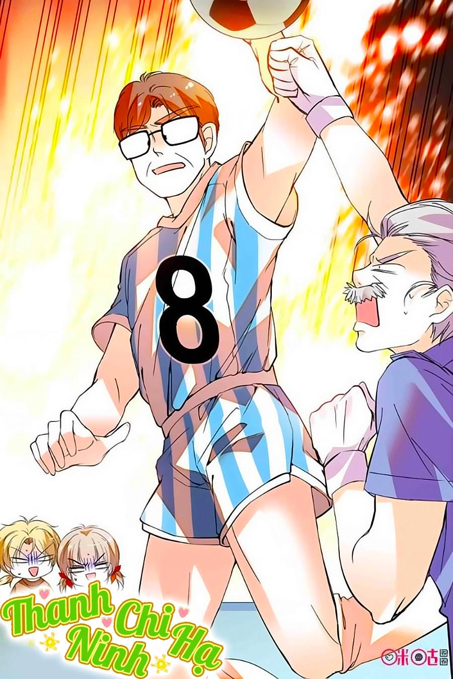 Thanh Ninh Chi Hạ Chapter 303 - 1