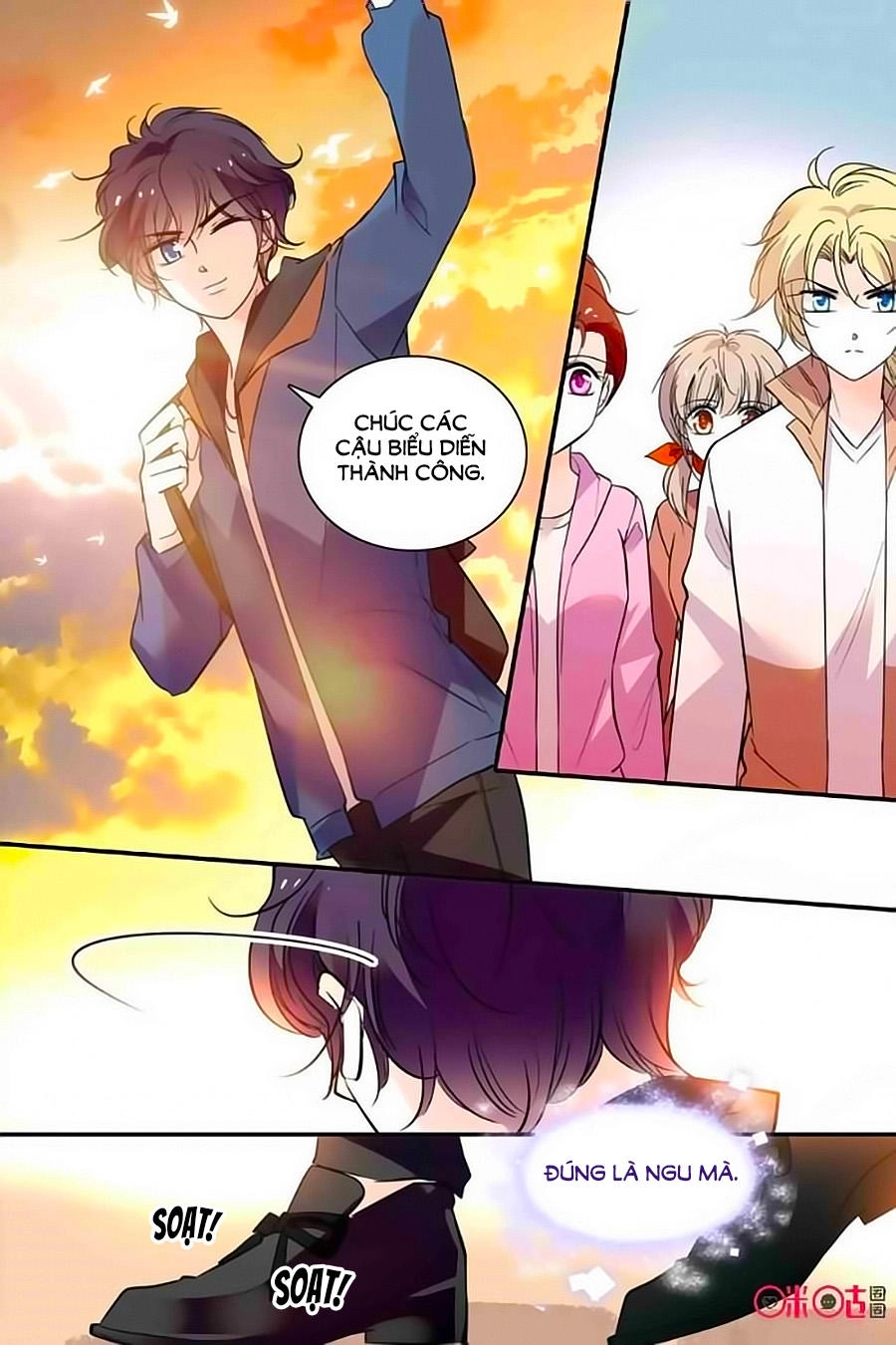 Thanh Ninh Chi Hạ Chapter 305 - 7