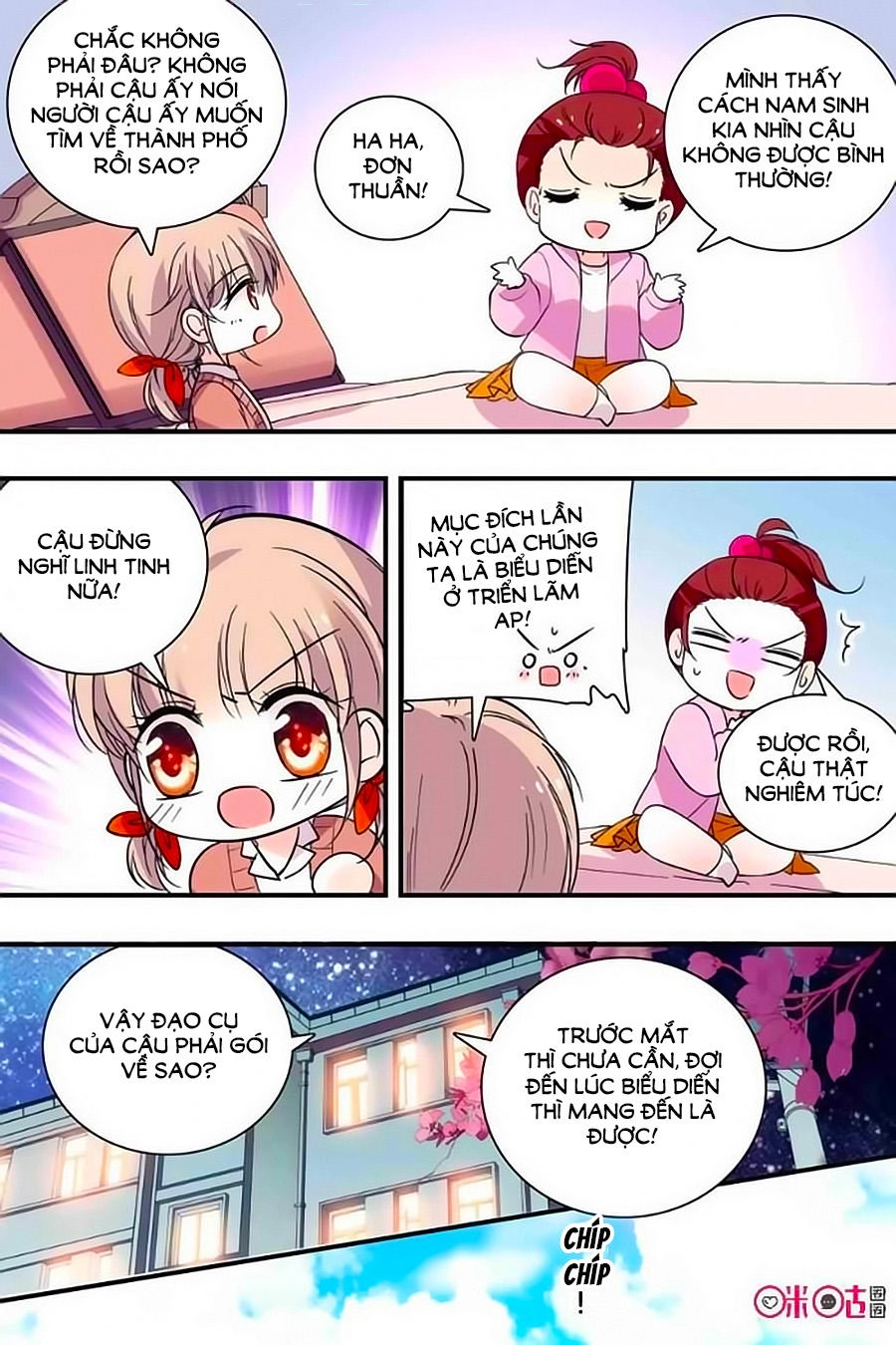 Thanh Ninh Chi Hạ Chapter 306 - 4