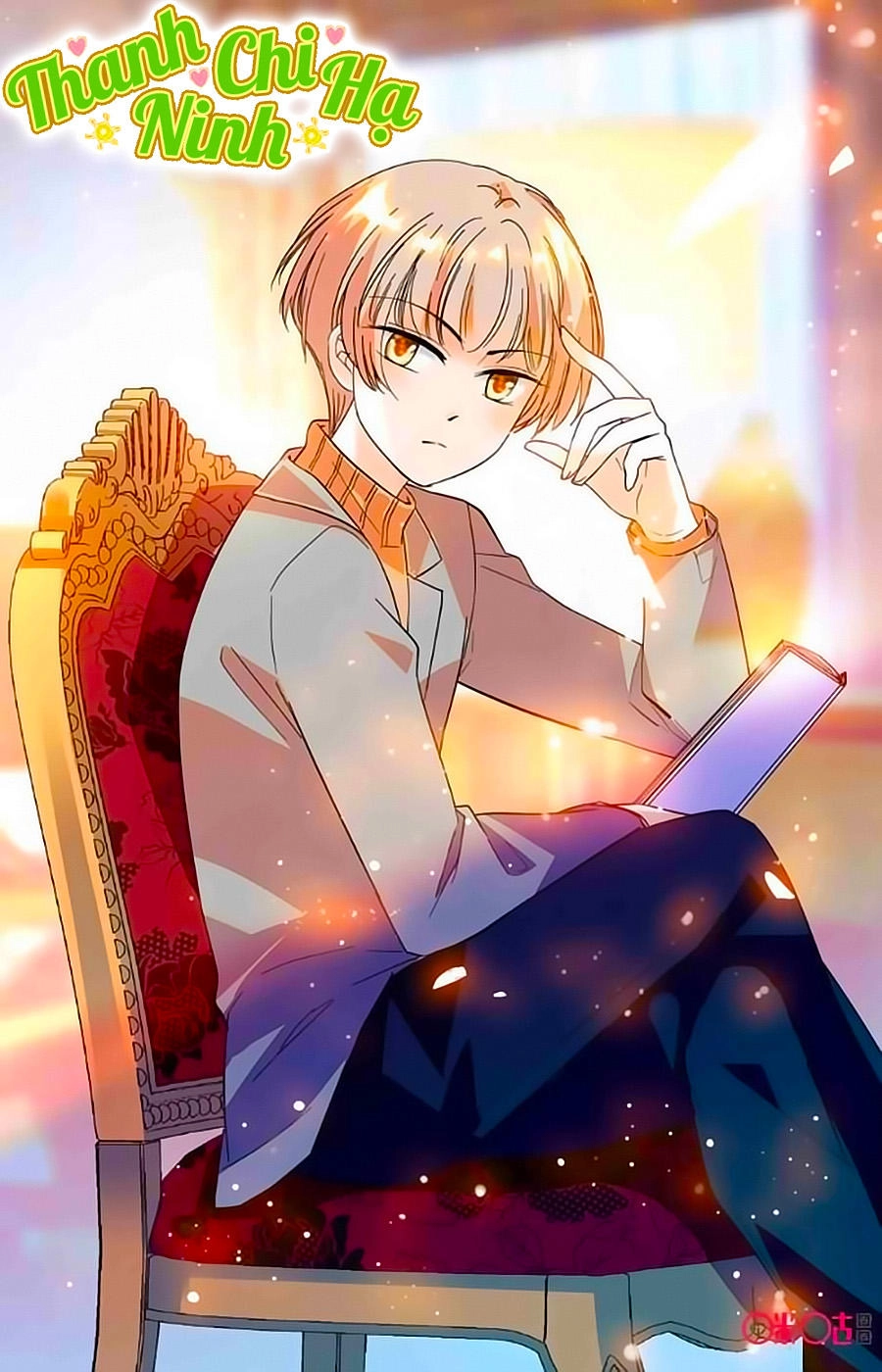 Thanh Ninh Chi Hạ Chapter 307 - 1