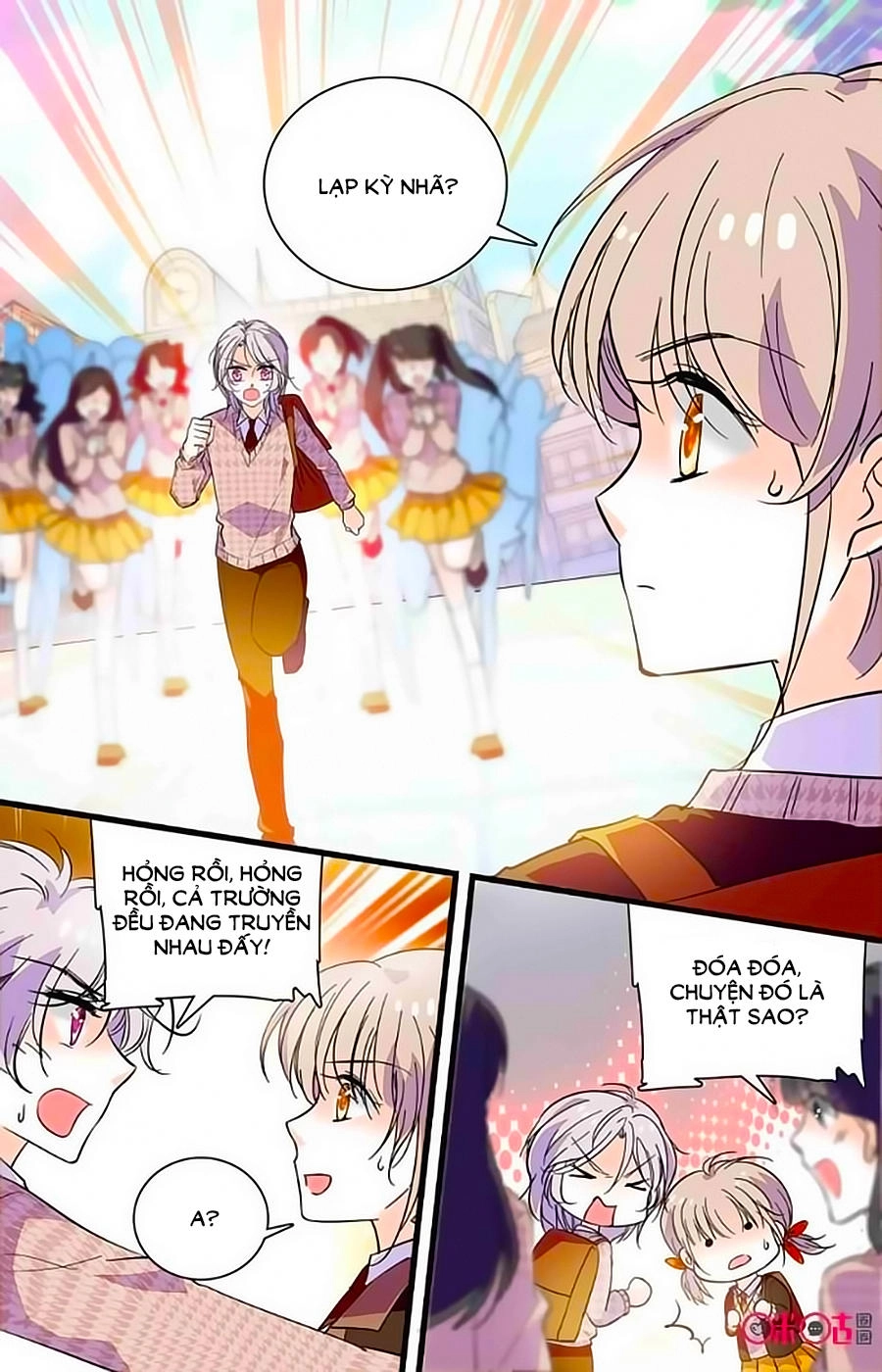 Thanh Ninh Chi Hạ Chapter 308 - 2