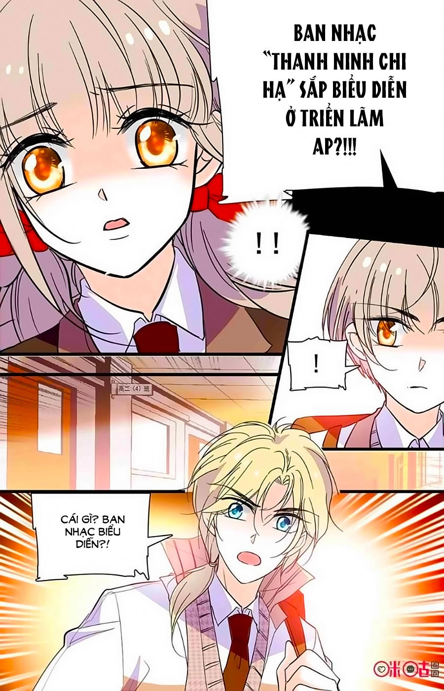 Thanh Ninh Chi Hạ Chapter 308 - 3