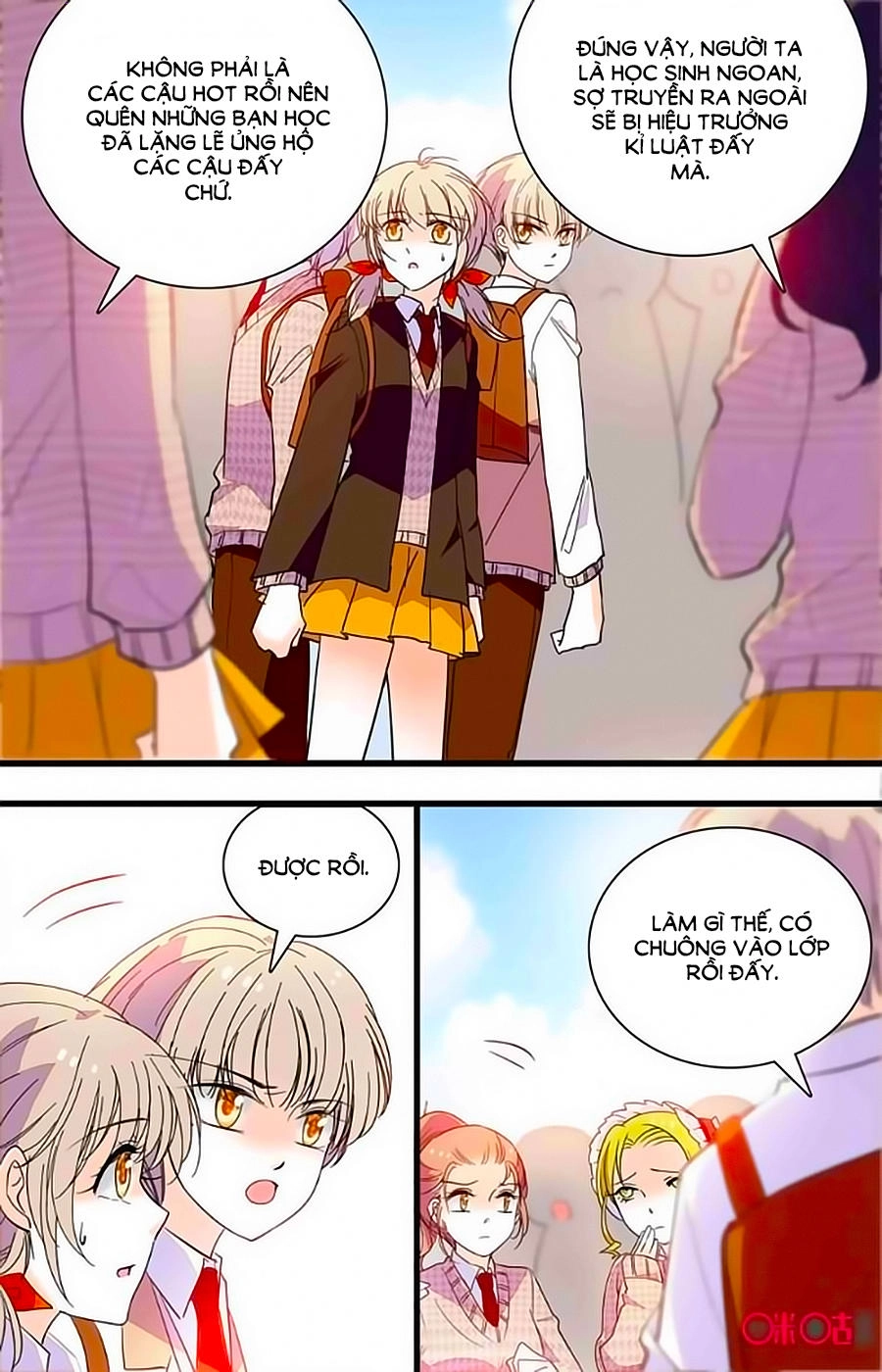 Thanh Ninh Chi Hạ Chapter 308 - 7