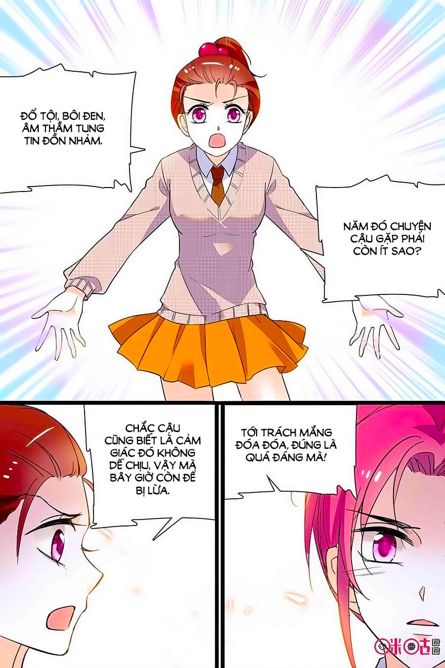 Thanh Ninh Chi Hạ Chapter 309 - 7