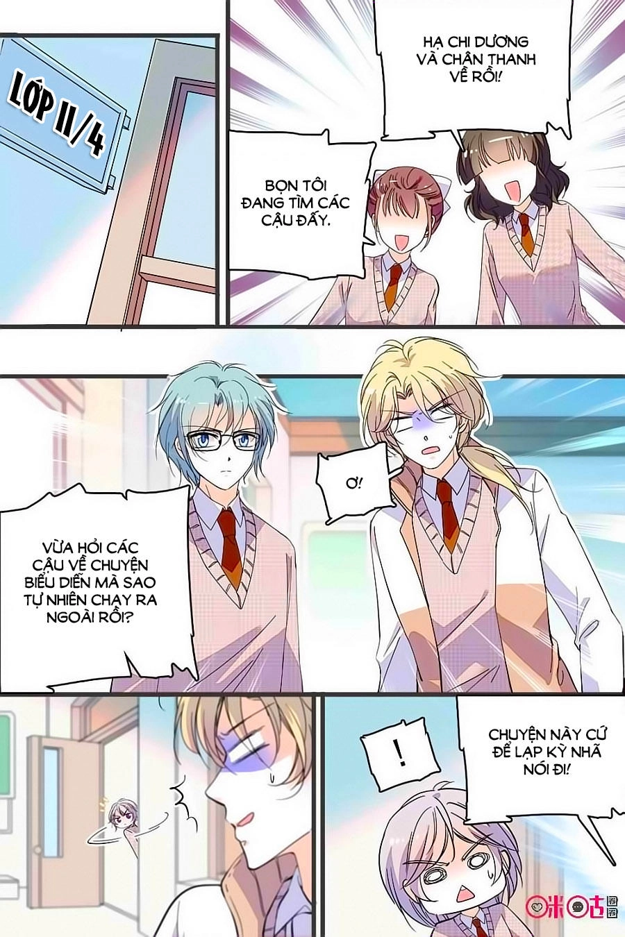 Thanh Ninh Chi Hạ Chapter 310 - 4