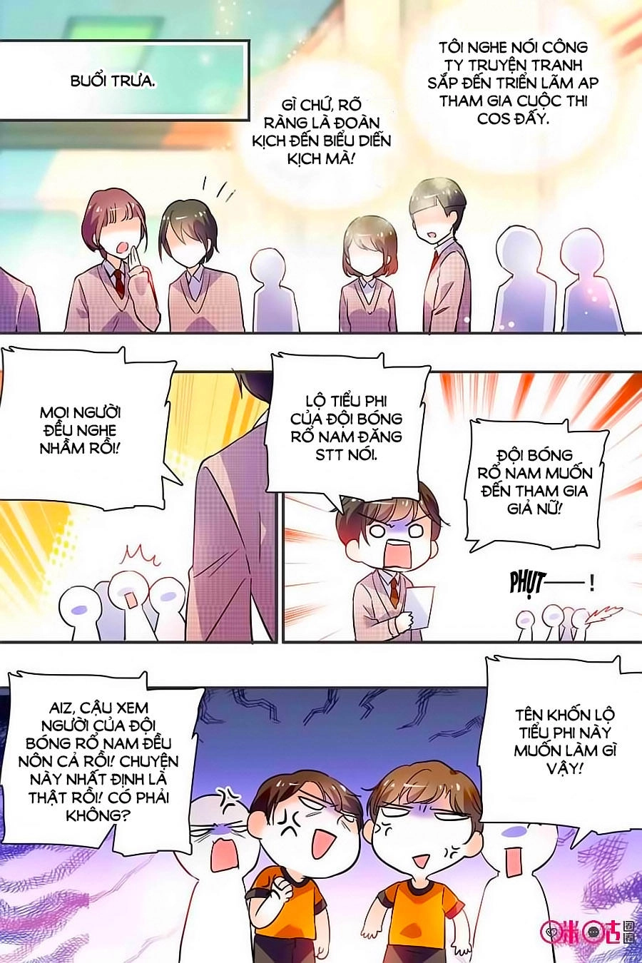 Thanh Ninh Chi Hạ Chapter 311 - 2