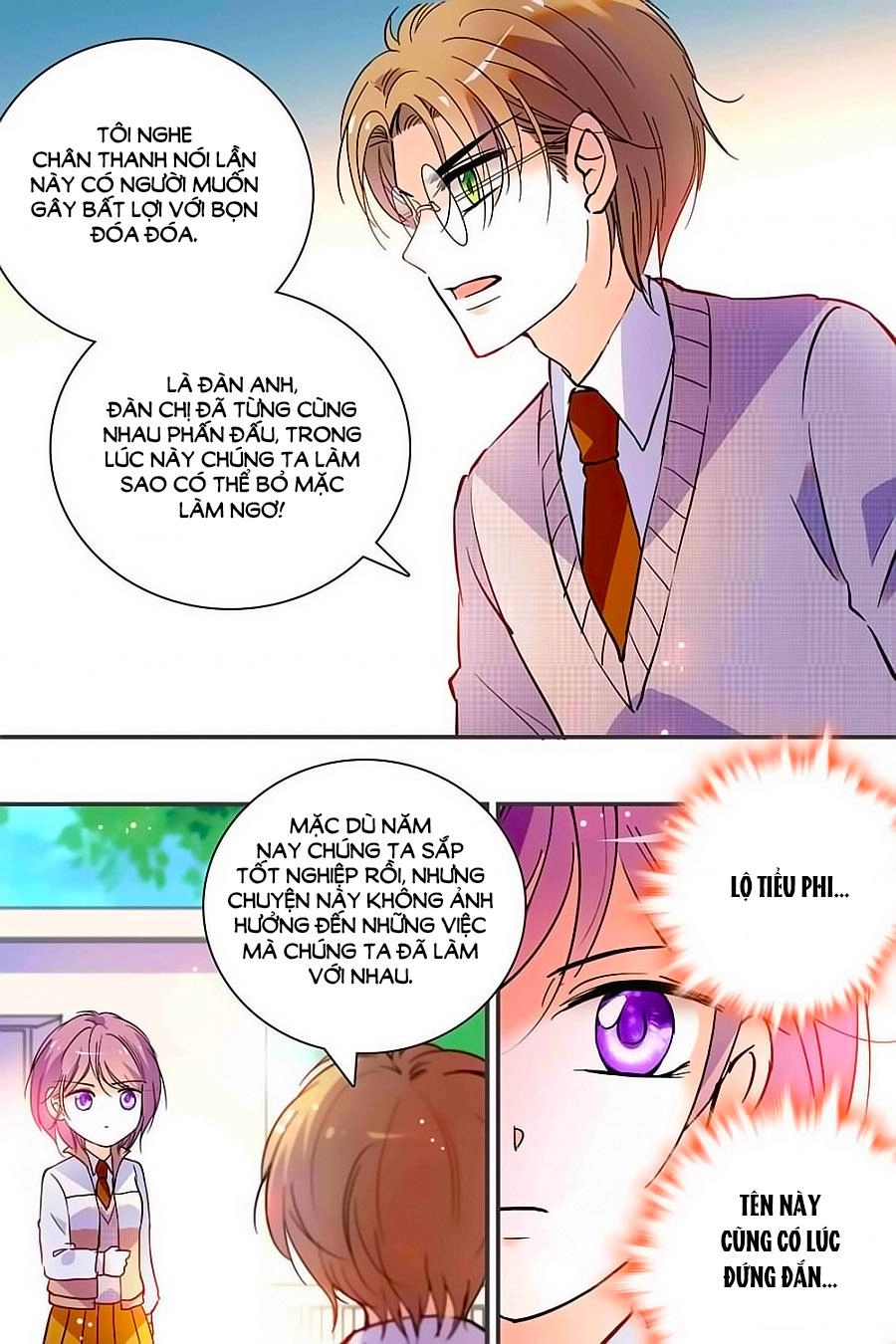 Thanh Ninh Chi Hạ Chapter 311 - 5