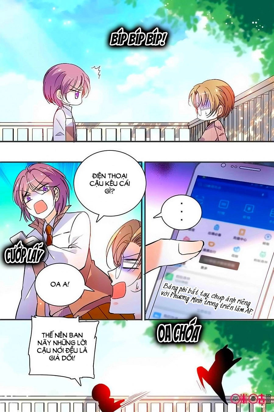 Thanh Ninh Chi Hạ Chapter 311 - 6