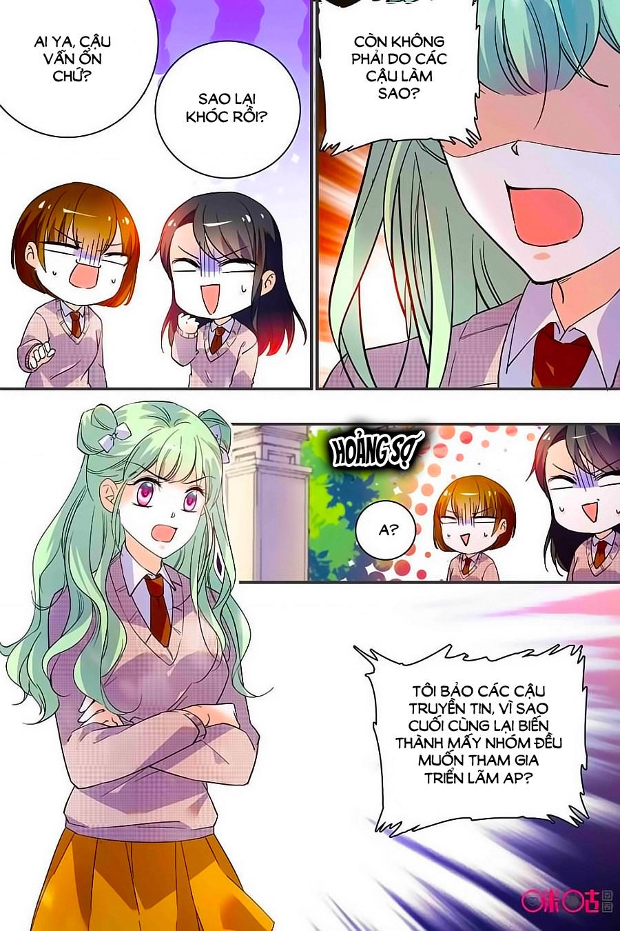 Thanh Ninh Chi Hạ Chapter 313 - 3