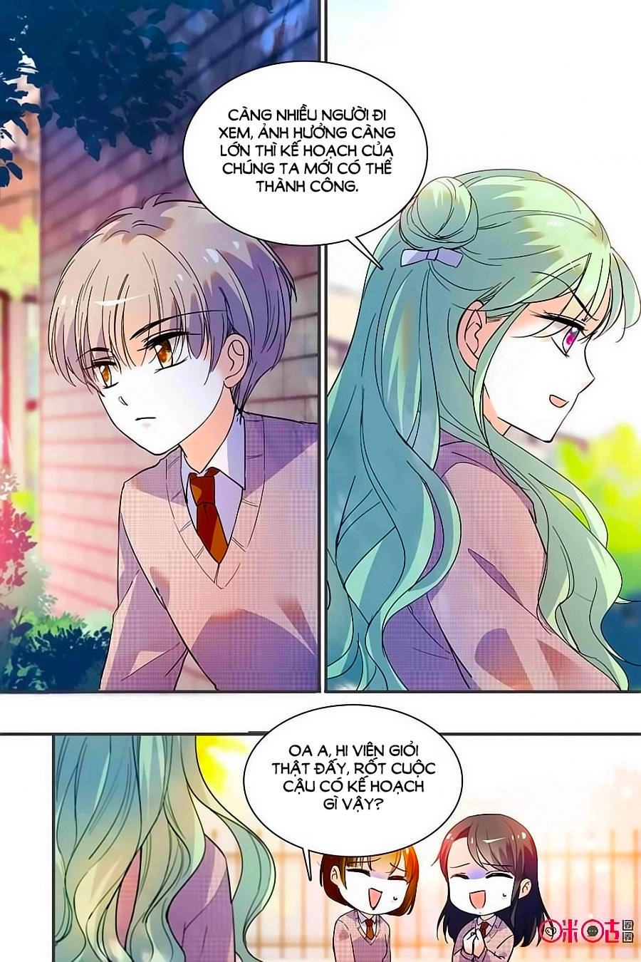 Thanh Ninh Chi Hạ Chapter 313 - 5