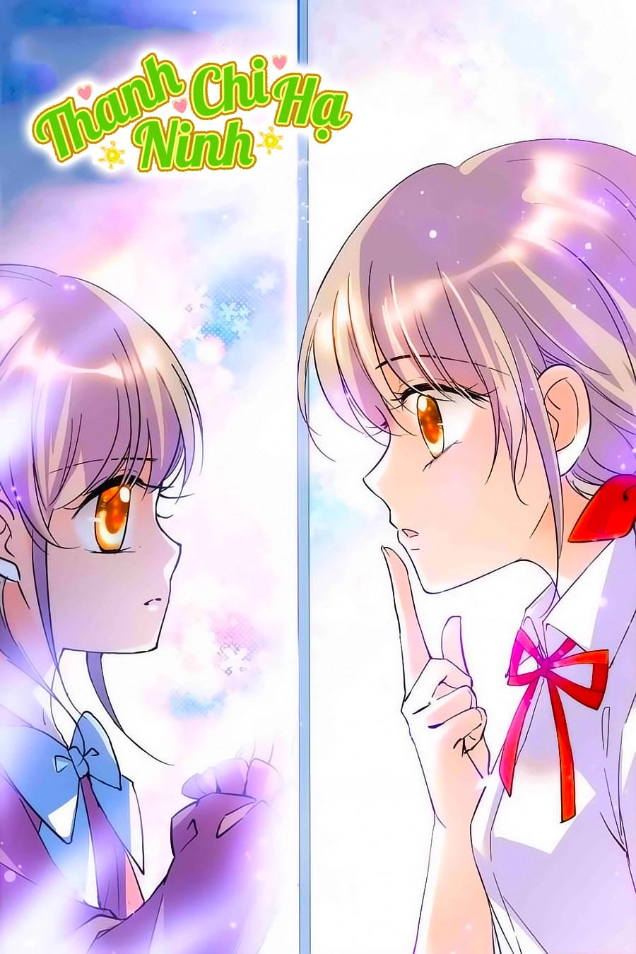 Thanh Ninh Chi Hạ Chapter 315 - 1
