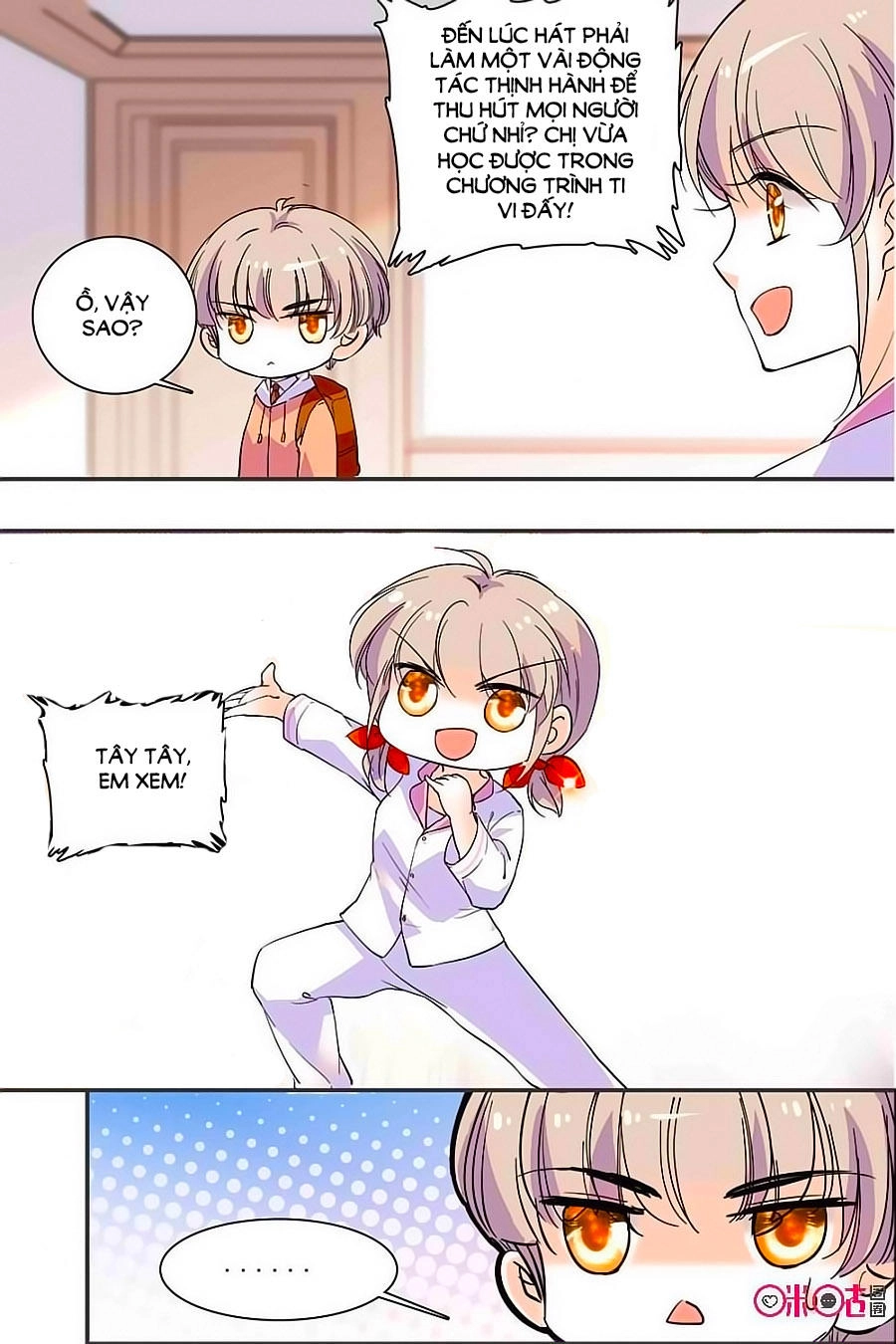 Thanh Ninh Chi Hạ Chapter 315 - 7