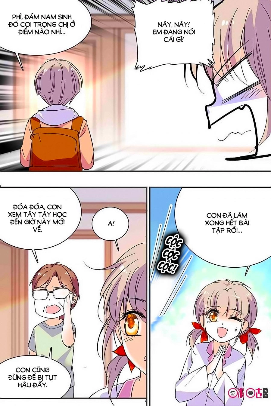 Thanh Ninh Chi Hạ Chapter 315 - 8