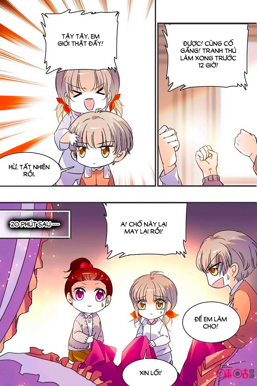 Thanh Ninh Chi Hạ Chapter 316 - 5