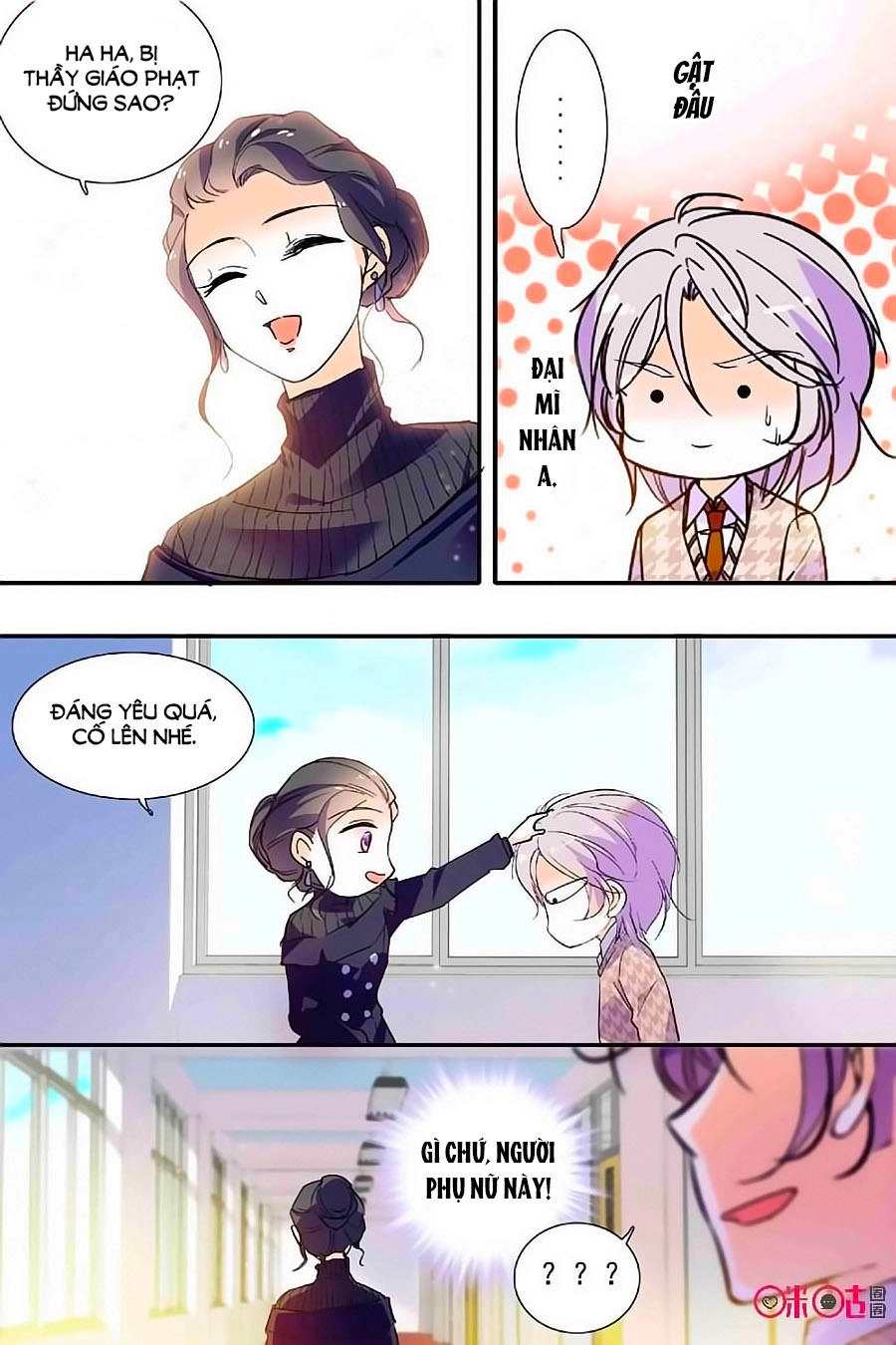 Thanh Ninh Chi Hạ Chapter 317 - 5