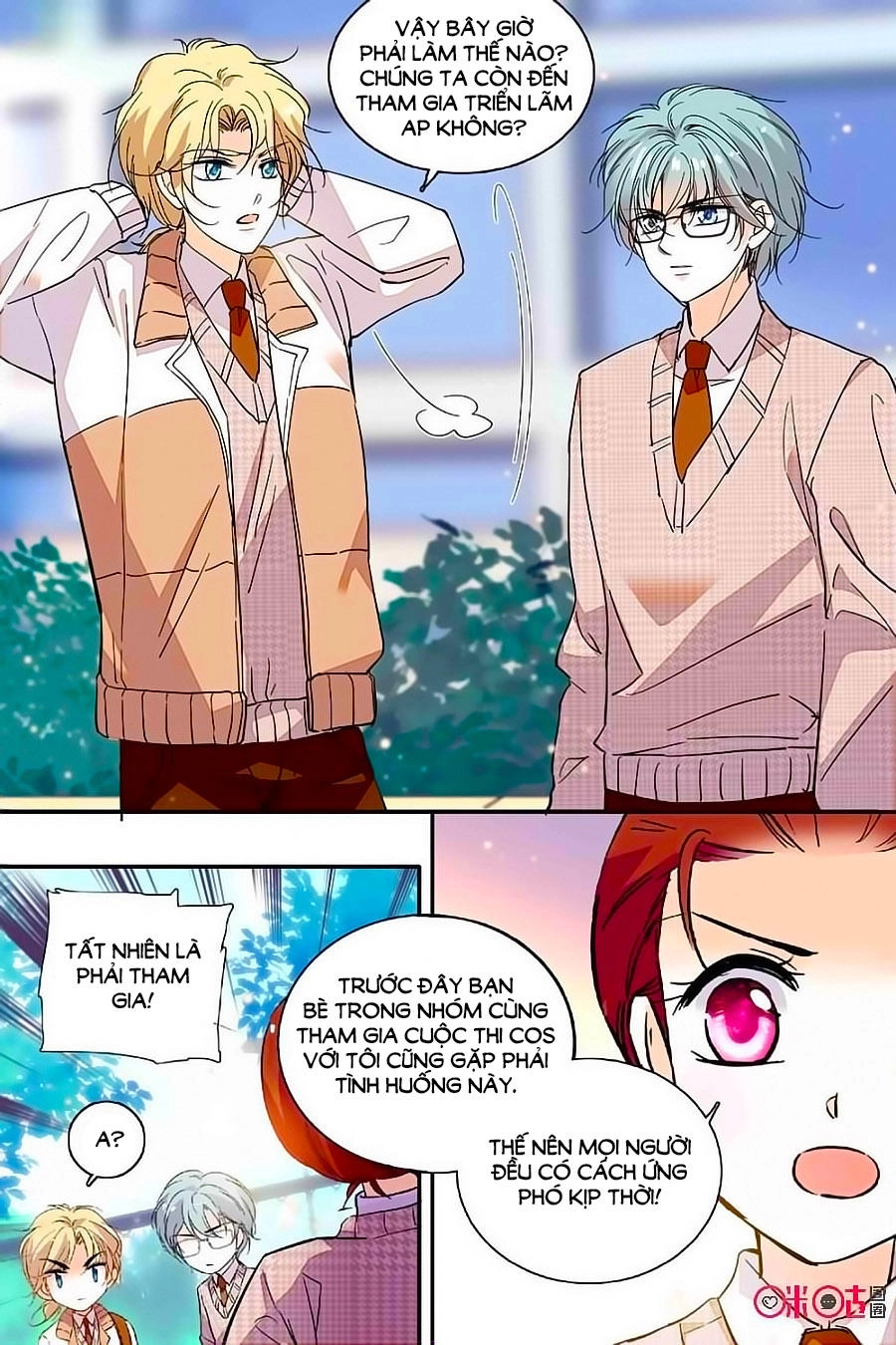 Thanh Ninh Chi Hạ Chapter 318 - 1